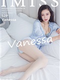 IMiss爱蜜社  2021.07.15 Vol.614 Vanessa(53)